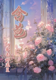 河滨路在哪里